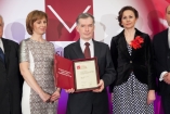 Śląskie - Galeria zdjęć Gala "Przedsiębiorstw i Gmin Fair Play" 2013