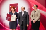 Łódzkie - Galeria zdjęć Gala "Przedsiębiorstw i Gmin Fair Play" 2013