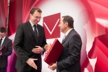 Łódzkie - Galeria zdjęć Gala "Przedsiębiorstw i Gmin Fair Play" 2013
