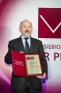 Podkarpackie - Galeria zdjęć Gala "Przedsiębiorstw i Gmin Fair Play" 2013